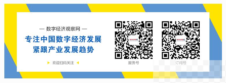 我国新能源汽车市场占有率连续4个月超三成